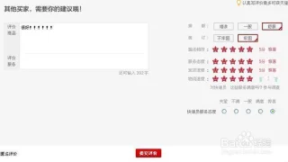 雍恨云